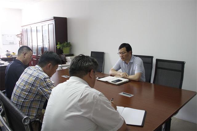 台领导召开分管部门干部调整任职谈话会