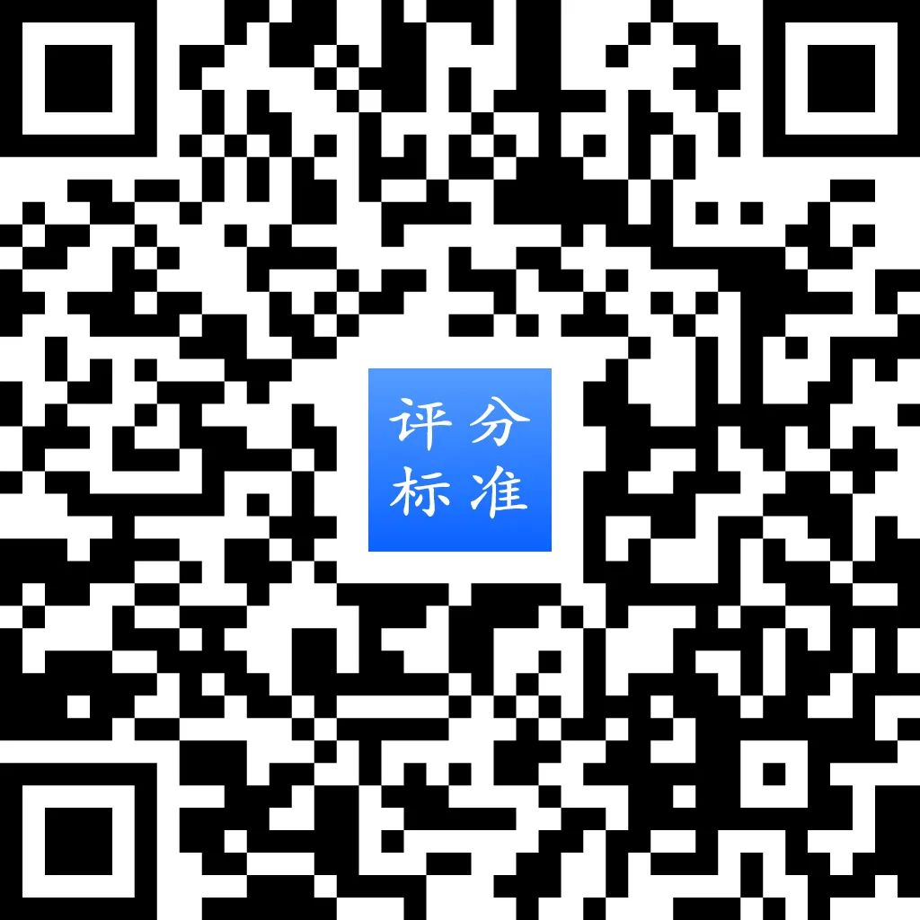 宿迁招聘网_截止16:30|宿迁事业单位5341人报名成功!竞争最激烈岗位竟是它!(2)