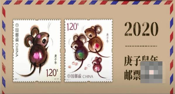 2020鼠年邮票发行 宿迁邮迷冒雨排队抢购