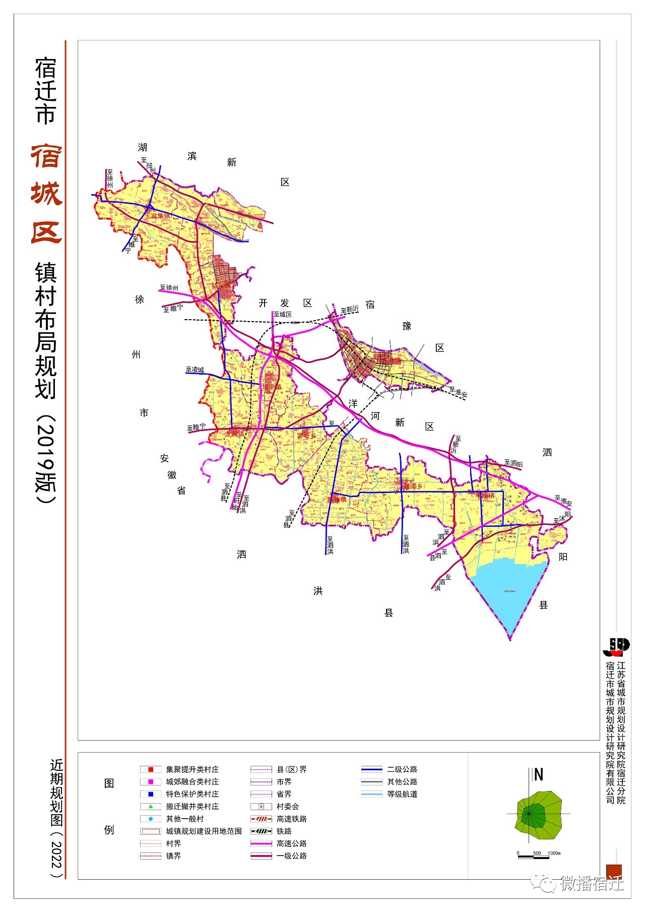 河津市各乡镇人口分布_河津市人民医院(3)